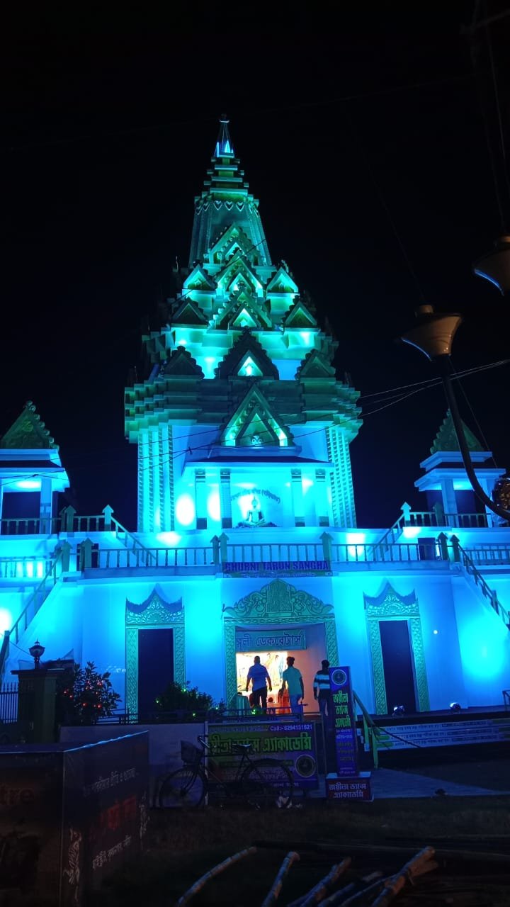 Cultural Performance